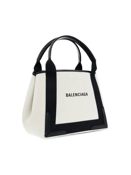 Torebka Balenciaga beżowa