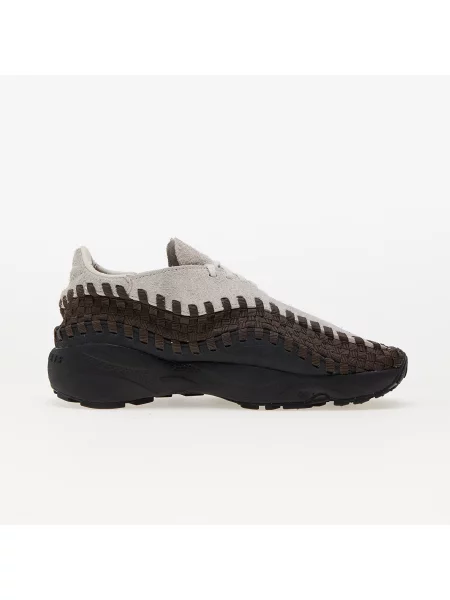 Sneakers Nike καφέ