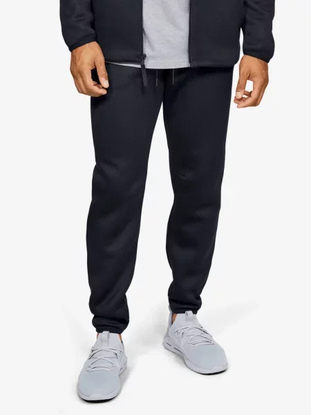 Spodnie Under Armour czarne