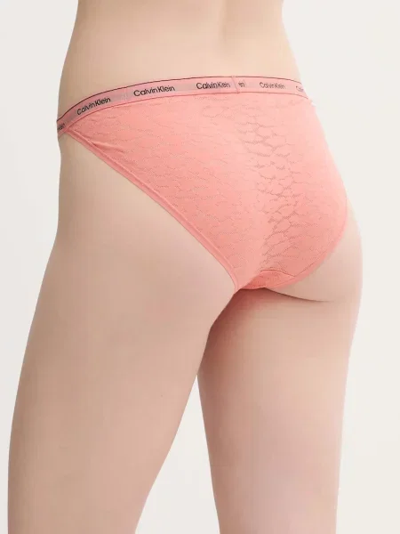 Calvin Klein Underwear Kalhotky oranžové
