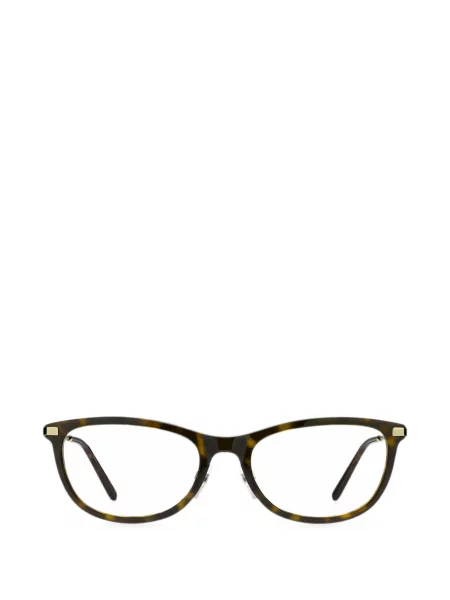 Napszemüveg Marc Jacobs Eyewear autogrammal barna
