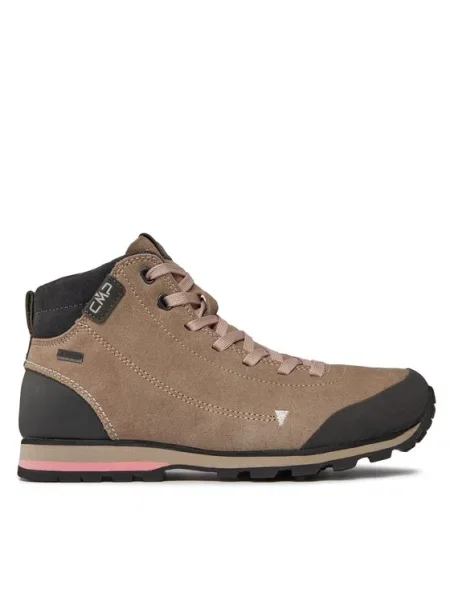 Sneakerși Cmp bej