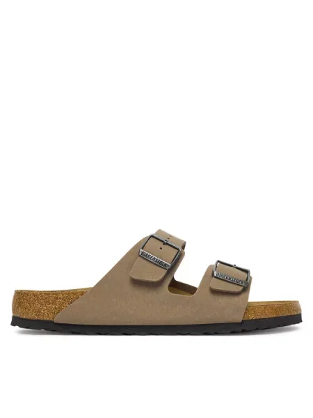 Klapki Birkenstock beżowe