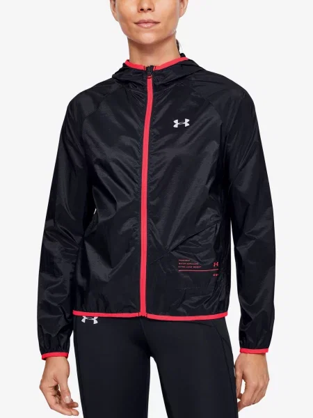 Pliabil geacă Under Armour negru