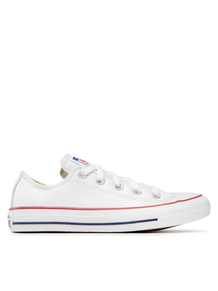 Trampki Converse białe