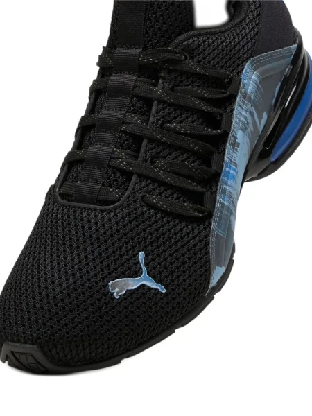 Sneakerși Puma cu model camuflaj negru