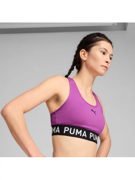 PUMA biustonosz sportowy do ćwiczeń ELASTIC XS fioletowy