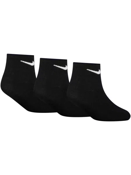 Gyerek bugyiscsomag Nike fekete