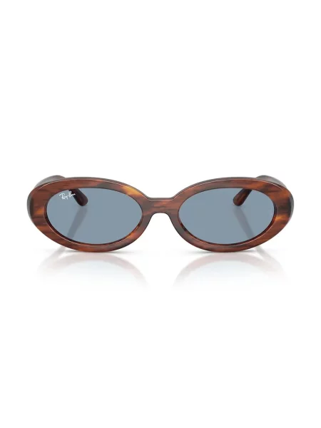 Солнцезащитные очки Ray-ban
