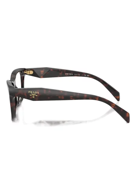 Ochelari de soare pătrați Prada Eyewear maro