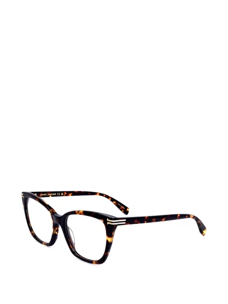 Ochelari de soare Marc Jacobs Eyewear maro