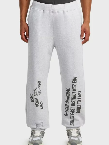 Спортивні штани G-star Raw сірі