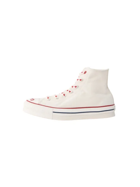 Plátěnky Converse bílé