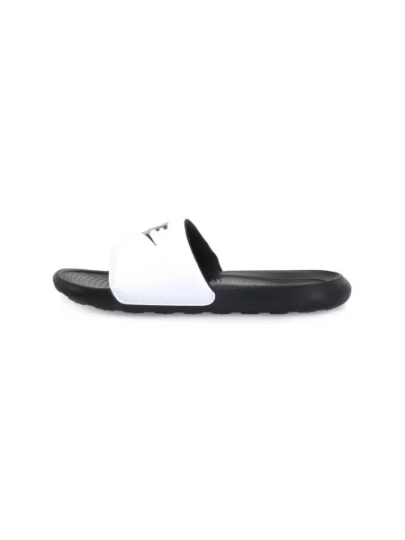 Natikače Nike Sportswear bijela