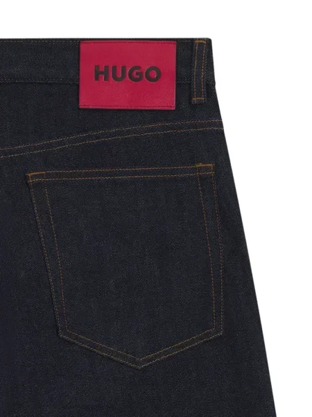 Blugi Hugo din piele albastru
