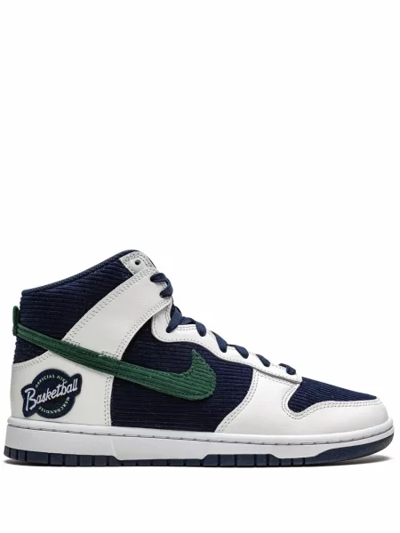 Sneakerși Nike Dunk albastru