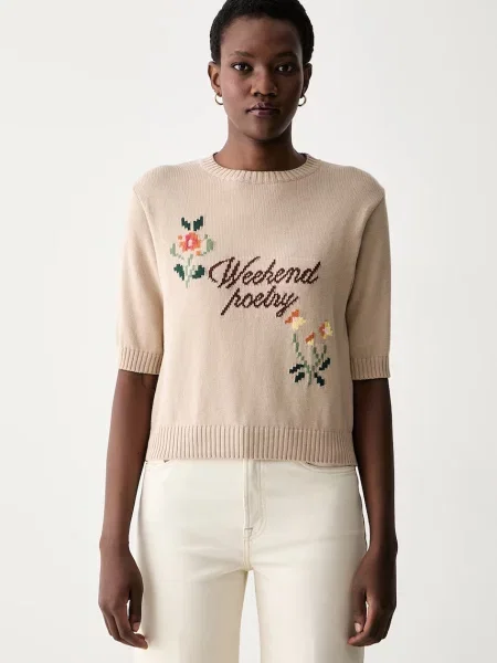 Weekend Max Mara pulover cu mânecă scurtă pentru femei cu WKDFIACRE bej