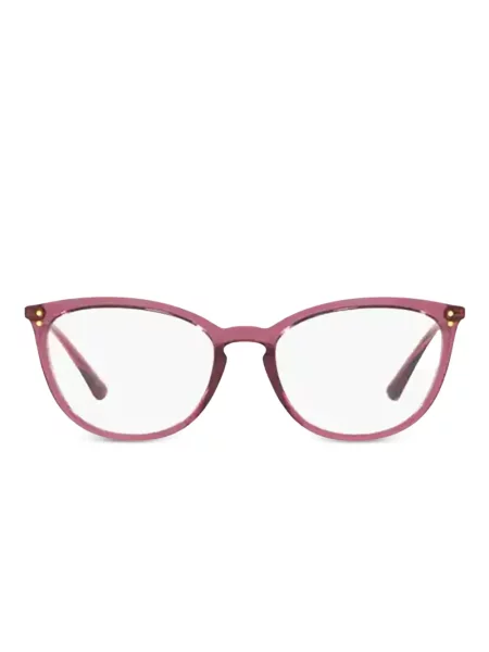 Sunčane naočale mačje oči Vogue Eyewear ljubičasta