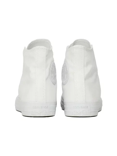 Pantofi Converse alb