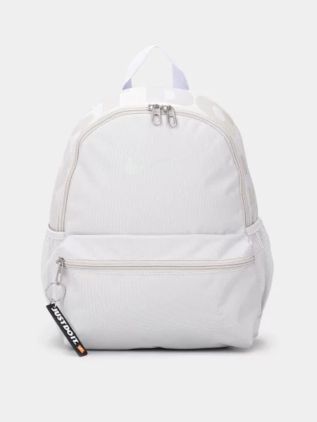 NIKE BRASILIA JDI KIDS MINI BACKPA Спортивний рюкзак Для дівчаток сірий