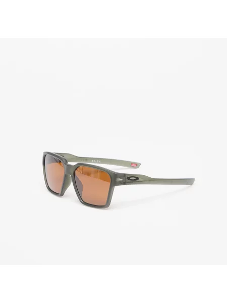Sluneční brýle Oakley zelené