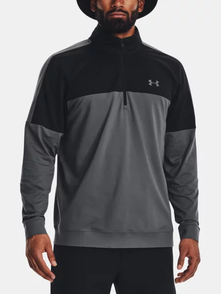 Mikina Under Armour sivá