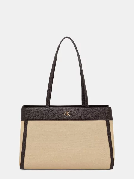 Calvin Klein Geantă shopper verde