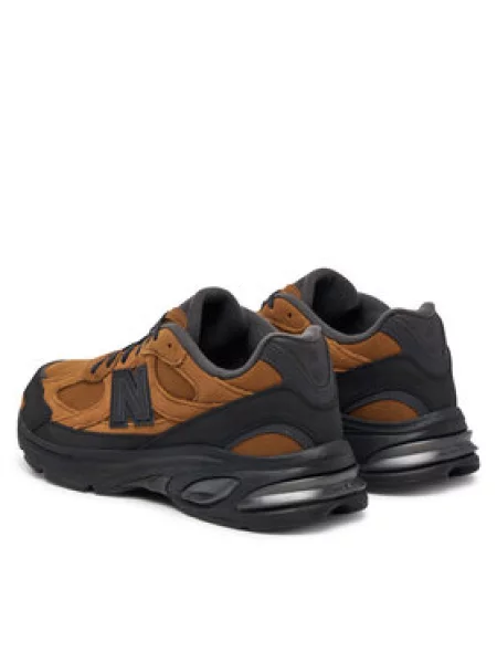 New Balance Laisvalaikio batai ruda