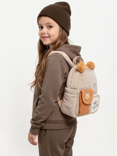 Winnie The Pooh Rucsac bej