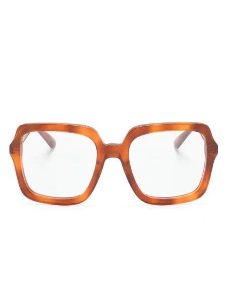 Ochelari de soare Gucci Eyewear maro