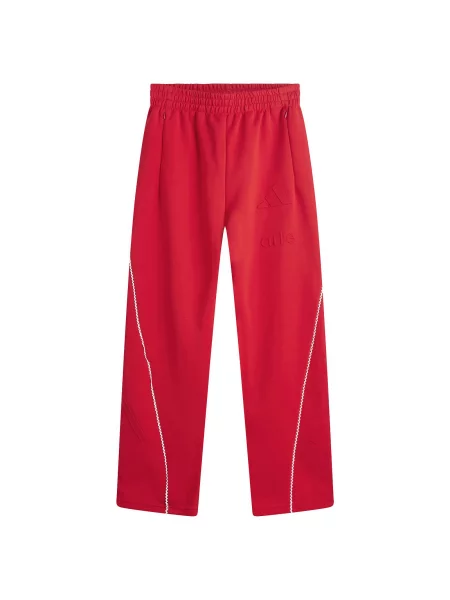Spodnie Adidas białe