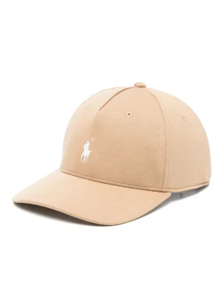 Siuvinėtas iš natūralios odos marškinėliai Polo Ralph Lauren apkarpytas žalia