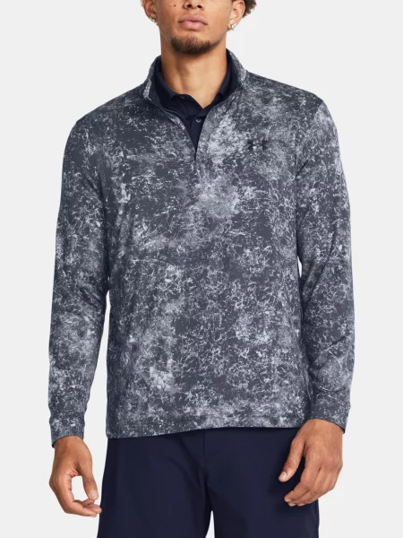 Mikina Under Armour s potlačou sivá