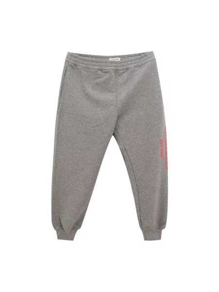 Spodnie dresowe Alexander Mcqueen z logo szare
