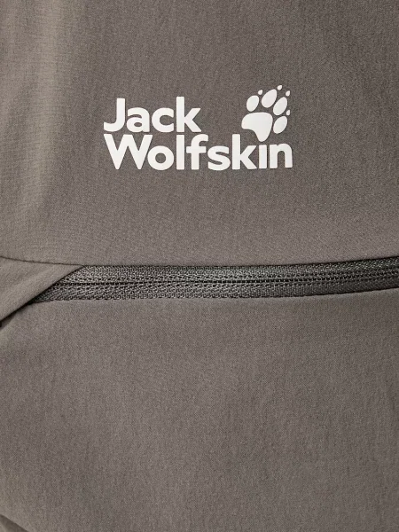 Nadrág Jack Wolfskin szürke