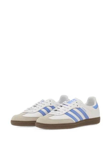 Sneakersy dziecięce Adidas Originals białe
