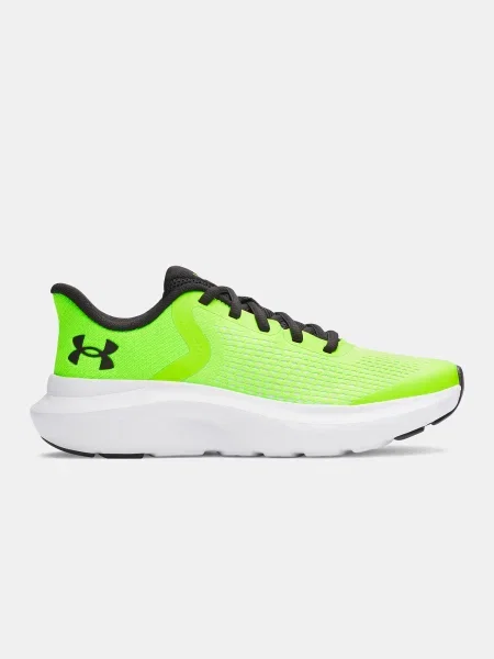 Gyerek tornacipő Under Armour fehér