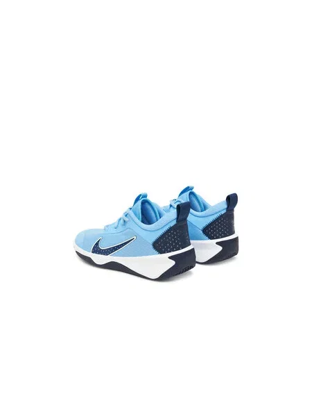 Halové topánky Nike Omni Multi-Court GS modrá