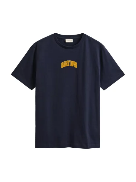 GANT Tricou închis / galben șofran albastru