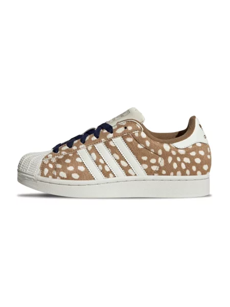 BUTY SUPERSTAR II brązowe