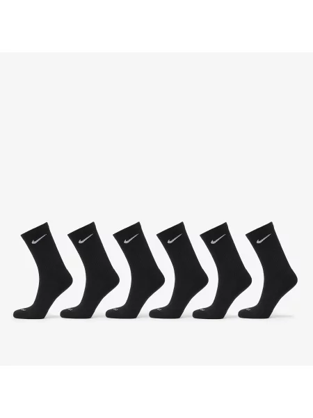 Чорапи Nike бяло