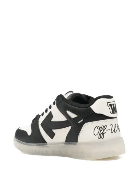 Sneakerși Off-white din piele alb