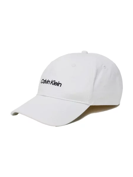 Czapka z daszkiem Calvin Klein biała