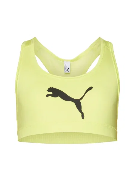 PUMA Sutien sport galben negru