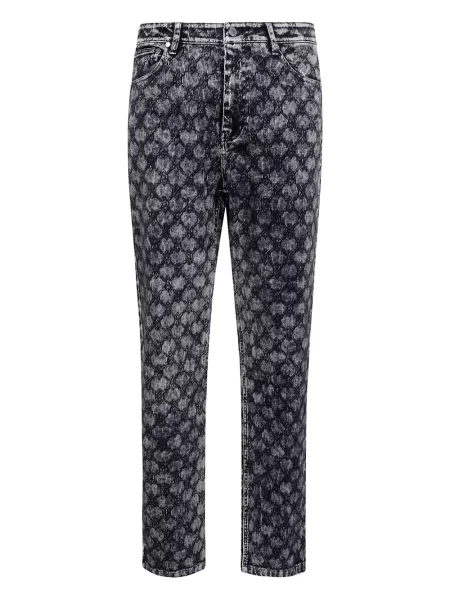 Džíny Daily Paper modré