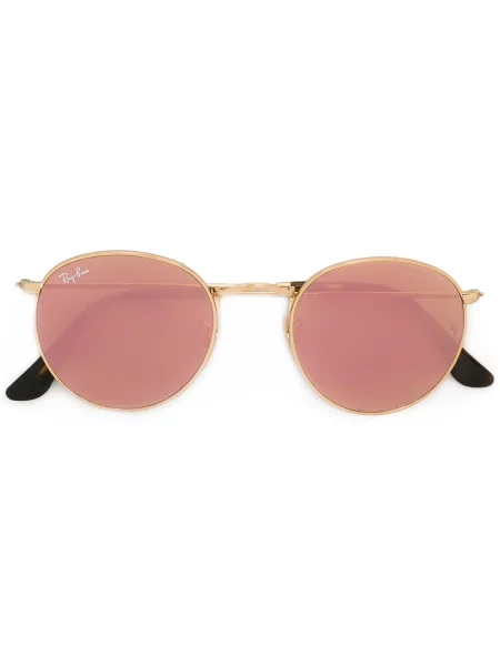 Sluneční brýle Ray-ban