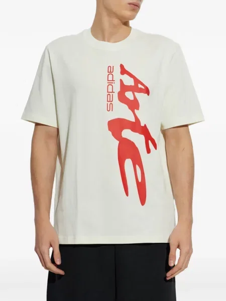 Majica Adidas plava