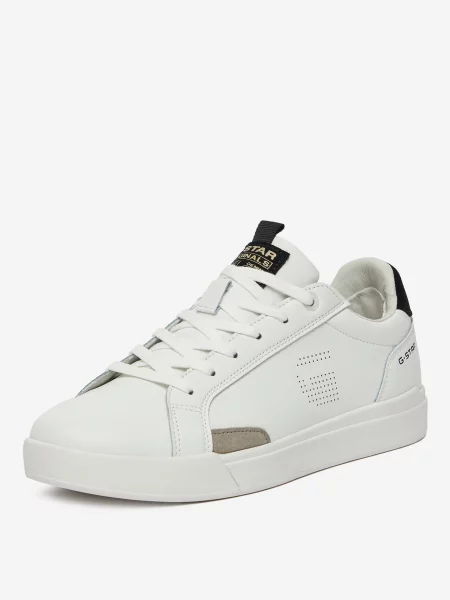 G-Star Raw Sneakersy bílá