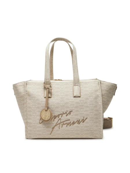 Shopper kabelka Emporio Armani béžová