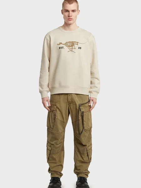 Світшот G-star Raw для бігу бежевий